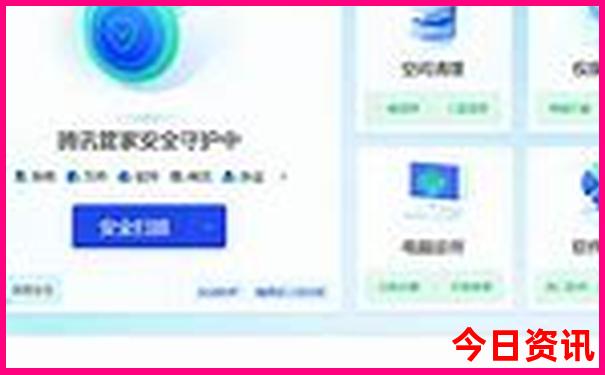 成都都有哪些旅游景点
